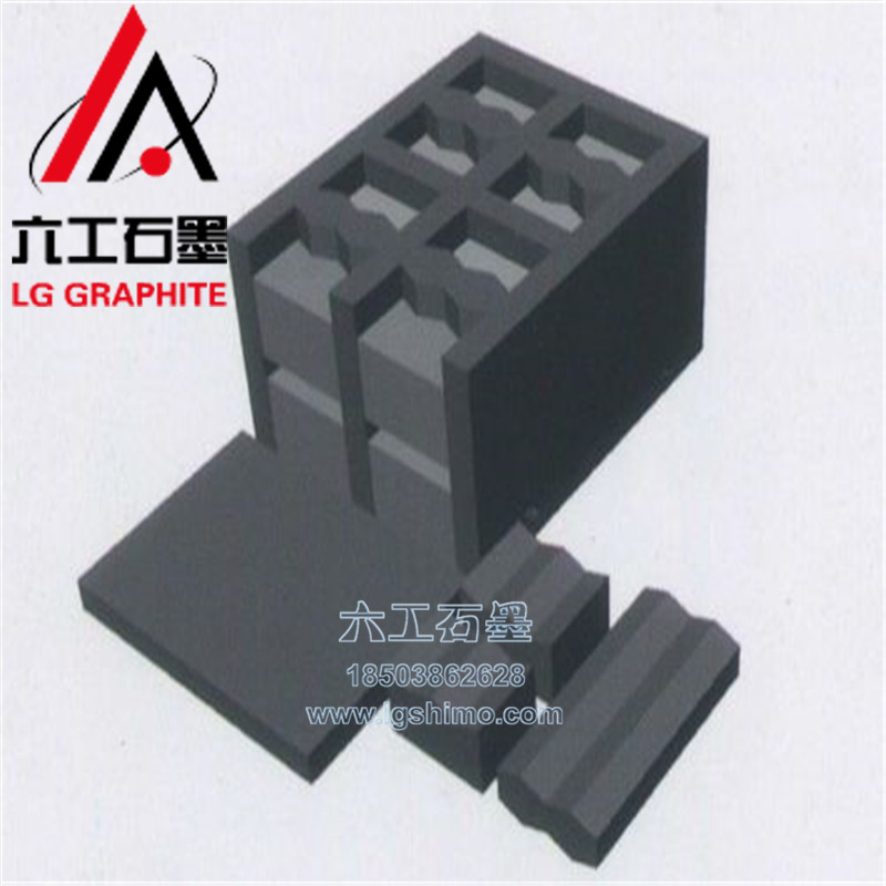 石墨槽舟：引領(lǐng)材料科學(xué)的革命